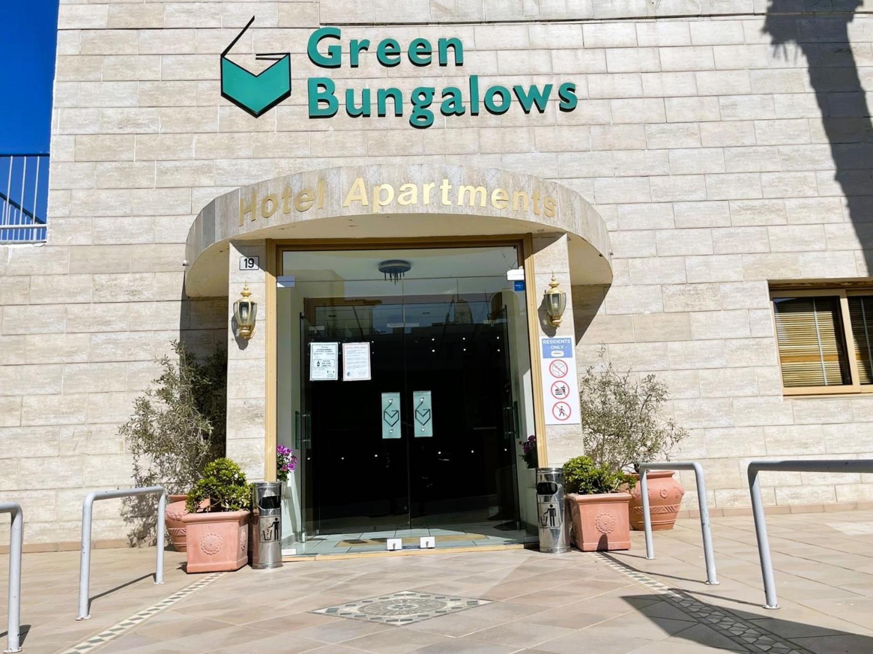 Green Bungalows Hotel Apartments Αγία Νάπα Εξωτερικό φωτογραφία